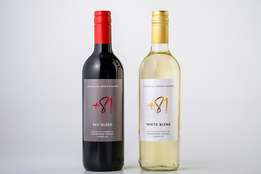 焼酎「森伊蔵」 一日限定 初の国際線ビジネスクラスで提供 | 日本航空