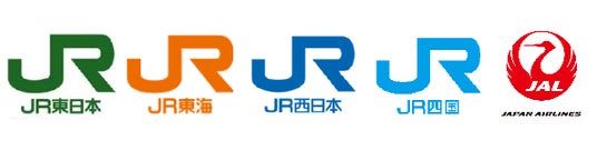 JR4社・JALが巡礼・精神文化をつなぐ新たな広域観光の取り組みを開始 JR4社・JALが巡礼・精神文化をつなぐ新たな広域観光の取り組みを開始