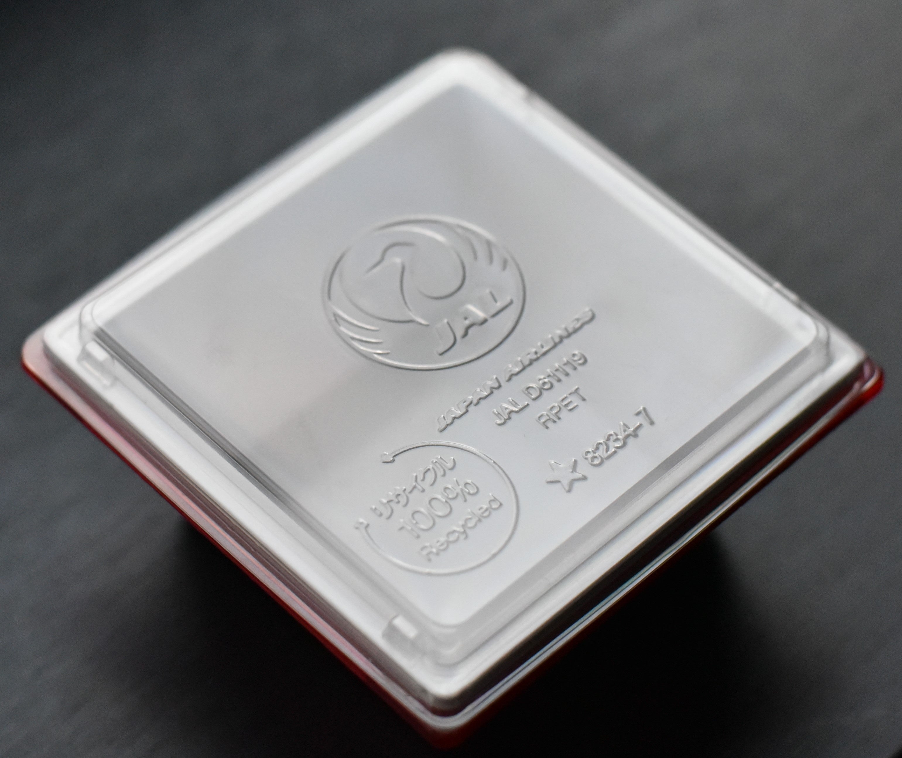 小鉢用の再生プラスチック製の蓋