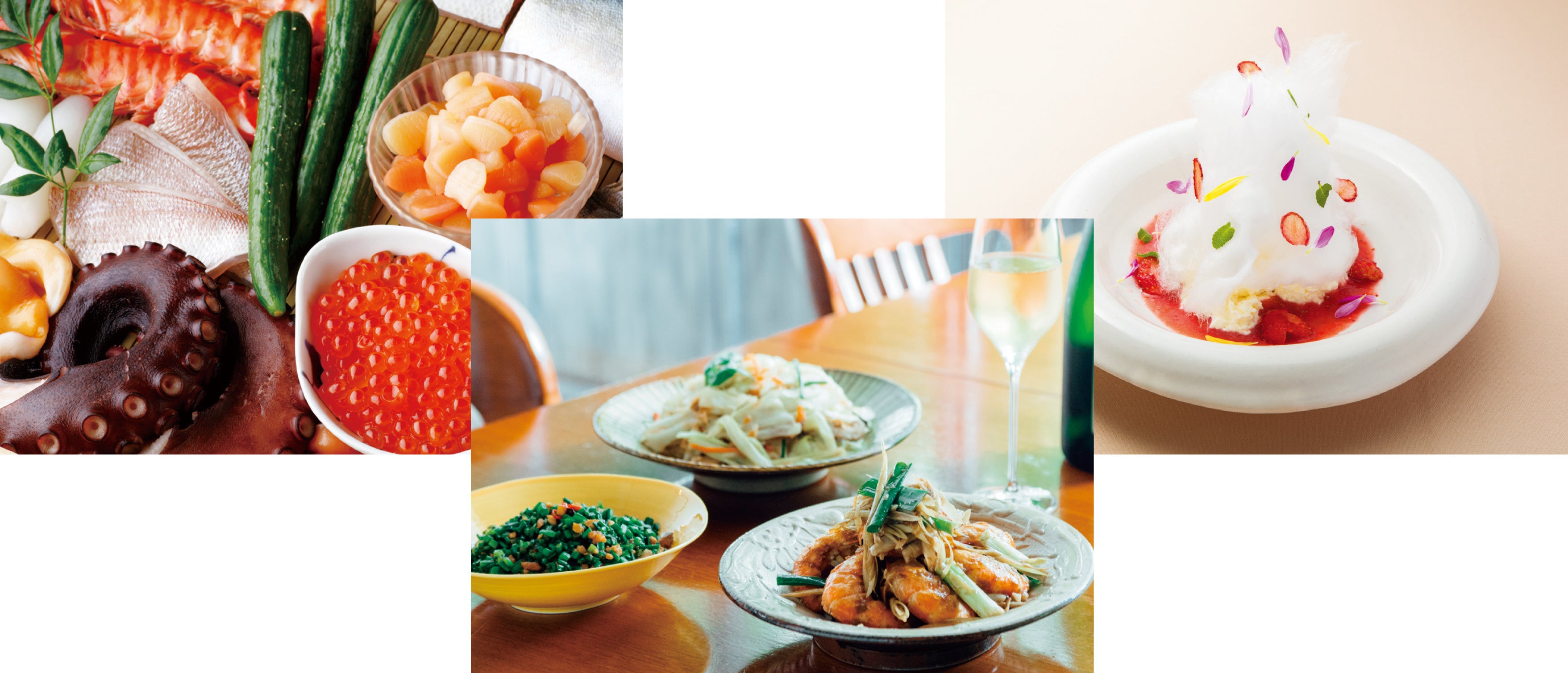 画像はイメージです