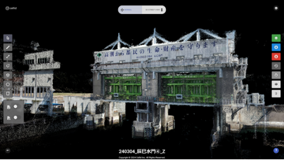 Model Builderにて作成した3Dモデル(辰巳水門)