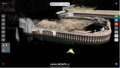 画像位置を判定した画像例 (辰巳水門)