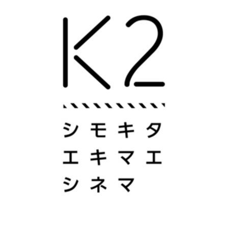 K2