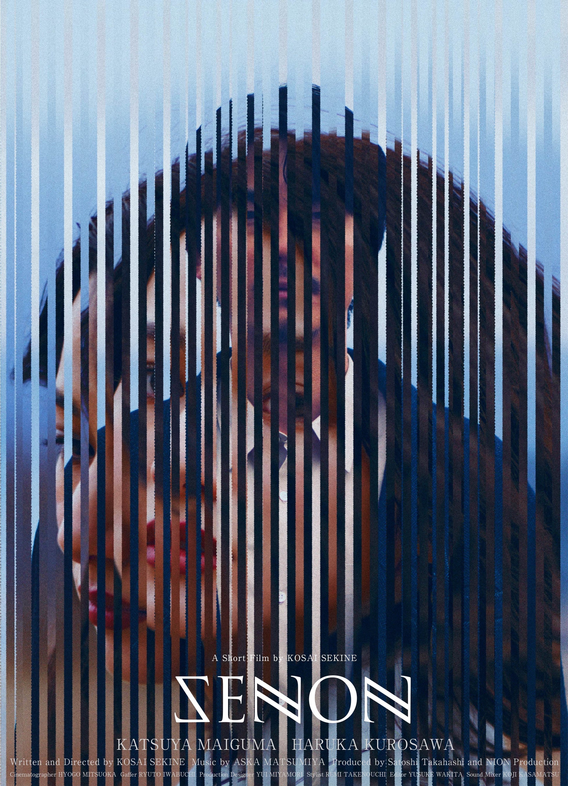 【希少本】【未使用品】新・映画理論集成 2 知覚/表象/読解 新」映画理論集成 (2) (知覚/表象/読解) | 岩本 憲児, ジャン