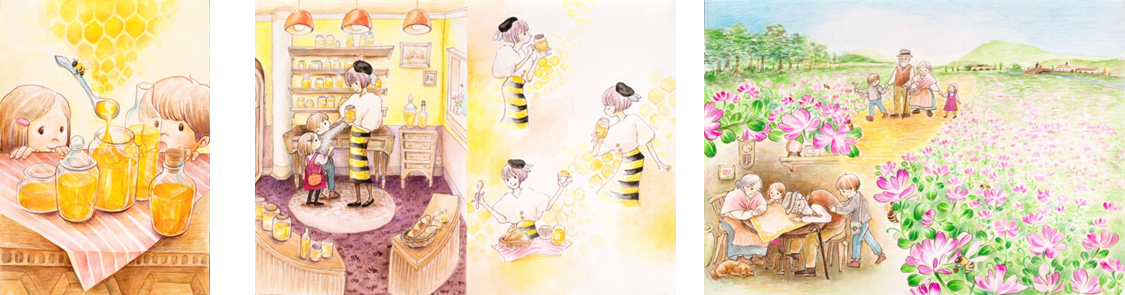 絵本とミツバチページ(≧▽≦) 71cuEYrVDCL._AC_UF350,