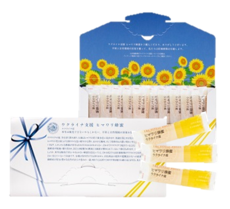 「ウクライナ支援 ヒマワリ蜂蜜」