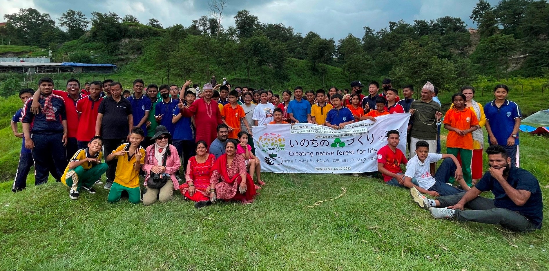 ネパールにて植樹を実施