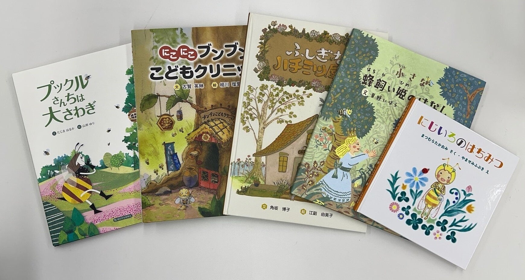 幼児用 27冊 絵本 童話館 （絵本の定期便 童話館ぶっくくらぶ）