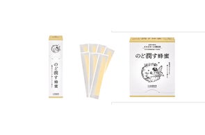 好評につき、今年も登場!2026年5月25日(月)期間限定発売 “ベタつき 好評につき、今年も登場!2026年5月25日(月)期間限定発売 “ベタつき