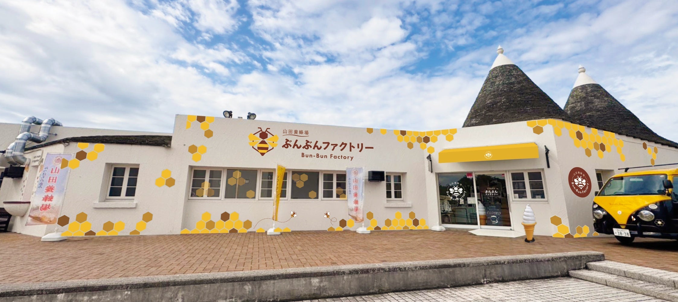 お茶好きZ世代の“新しいお茶体験”。静岡茶×スイーツの極上ペアリングを楽しむ4年目となる『するがヌーン茶』が11月1日に開幕!