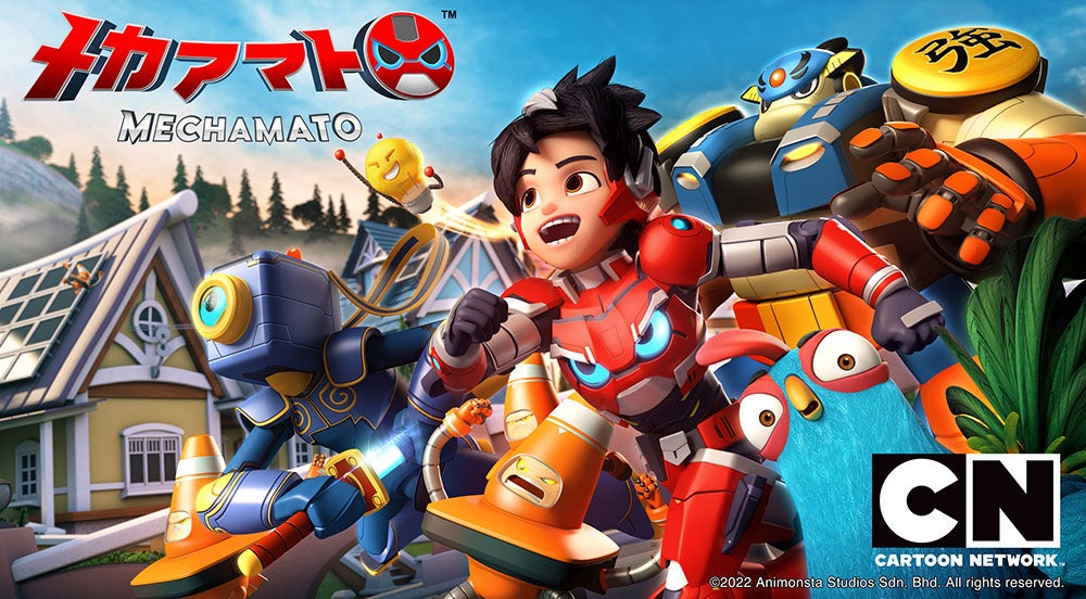 ヒーローアニメ メカアマト カートゥーン ネットワーク で3 27 日本初放送 日本語吹替え 声優 村瀬歩 松岡禎丞 白石涼子 加藤英美里 大谷理美 コメント到着 ターナージャパン株式会社のプレスリリース ヒーローアニメ メカアマト カートゥーン ネットワーク で3 27 日本初放送 日本語吹替え 声優 村瀬歩 松岡禎丞 白石涼子 加藤英美里 大谷理美 コメント到着 ターナージャパン株式会社のプレスリリース
