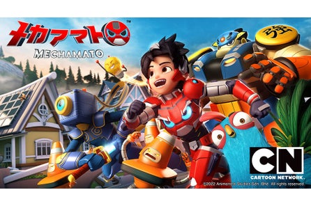 未就学児と保護者が一緒に名作アニメを楽しめる編成ゾーン カートゥニート カートゥーン ネットワーク で3 1 火 より放送開始 オープニング曲を担当する木村カエラよりメッセージ到着 ターナージャパン株式会社のプレスリリース 未就学児と保護者が一緒に名作アニメを楽しめる編成ゾーン カートゥニート カートゥーン ネットワーク で3 1 火 より放送開始 オープニング曲を担当する木村カエラよりメッセージ到着 ターナージャパン株式会社のプレスリリース