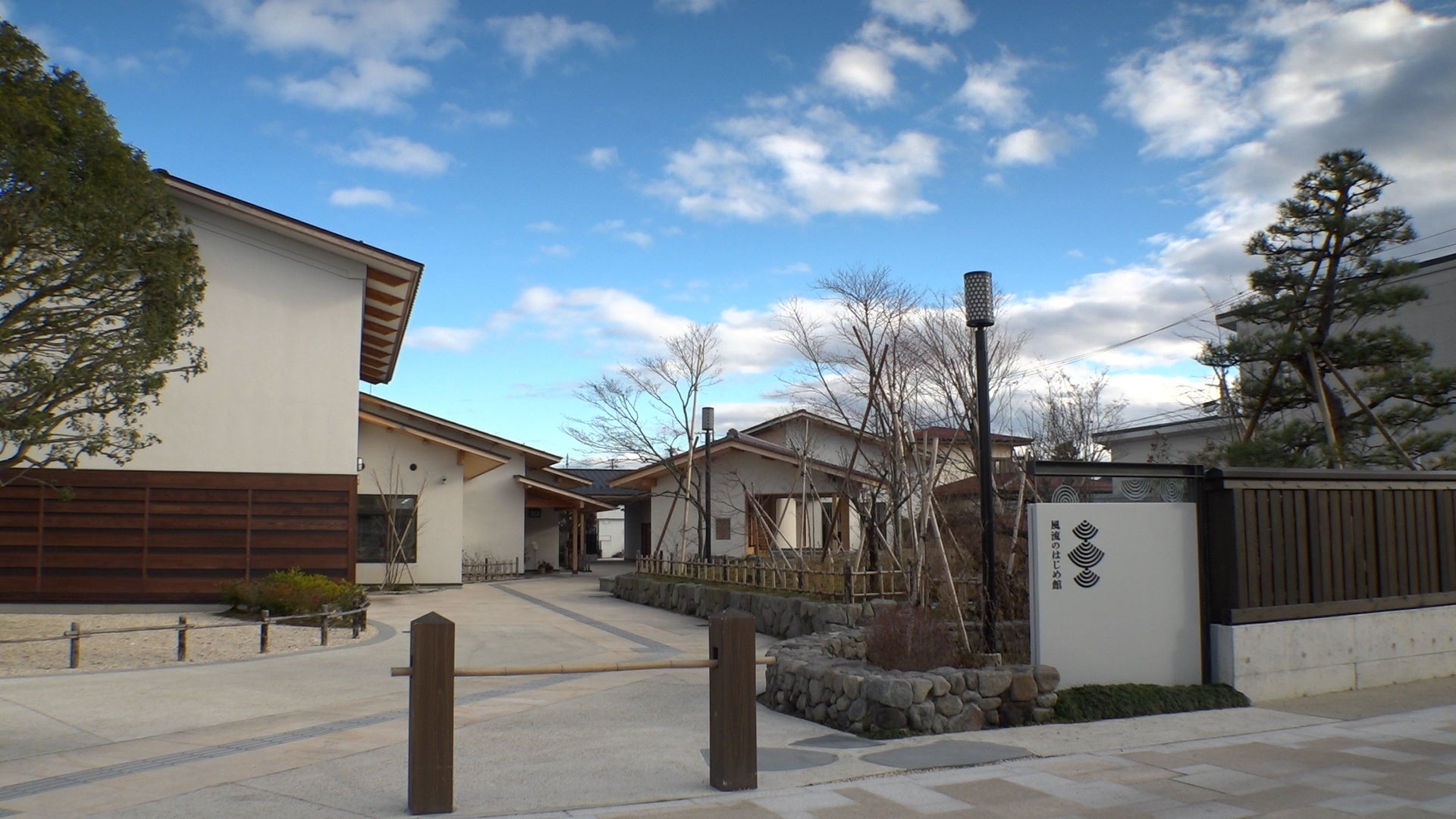 『「おくのほそ道」を全部歩く』旅チャンネル