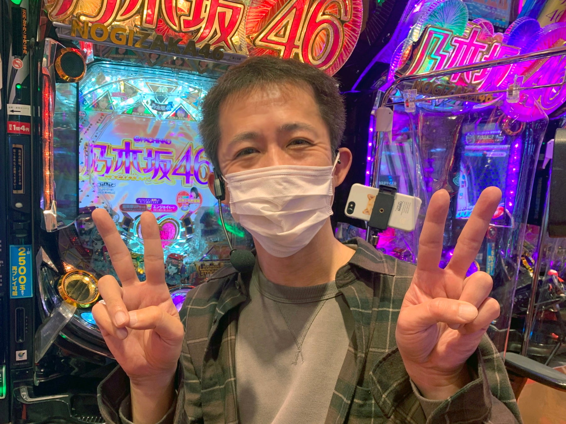 編集長 人気ライターコンビによる脱力系パチンコ実戦番組 運珍のおやじパチンコ道 Mondo Tvで放送 ターナージャパン株式会社のプレスリリース 編集長 人気ライターコンビによる脱力系パチンコ実戦番組 運珍のおやじパチンコ道 Mondo Tvで放送 ターナージャパン株式会社のプレスリリース