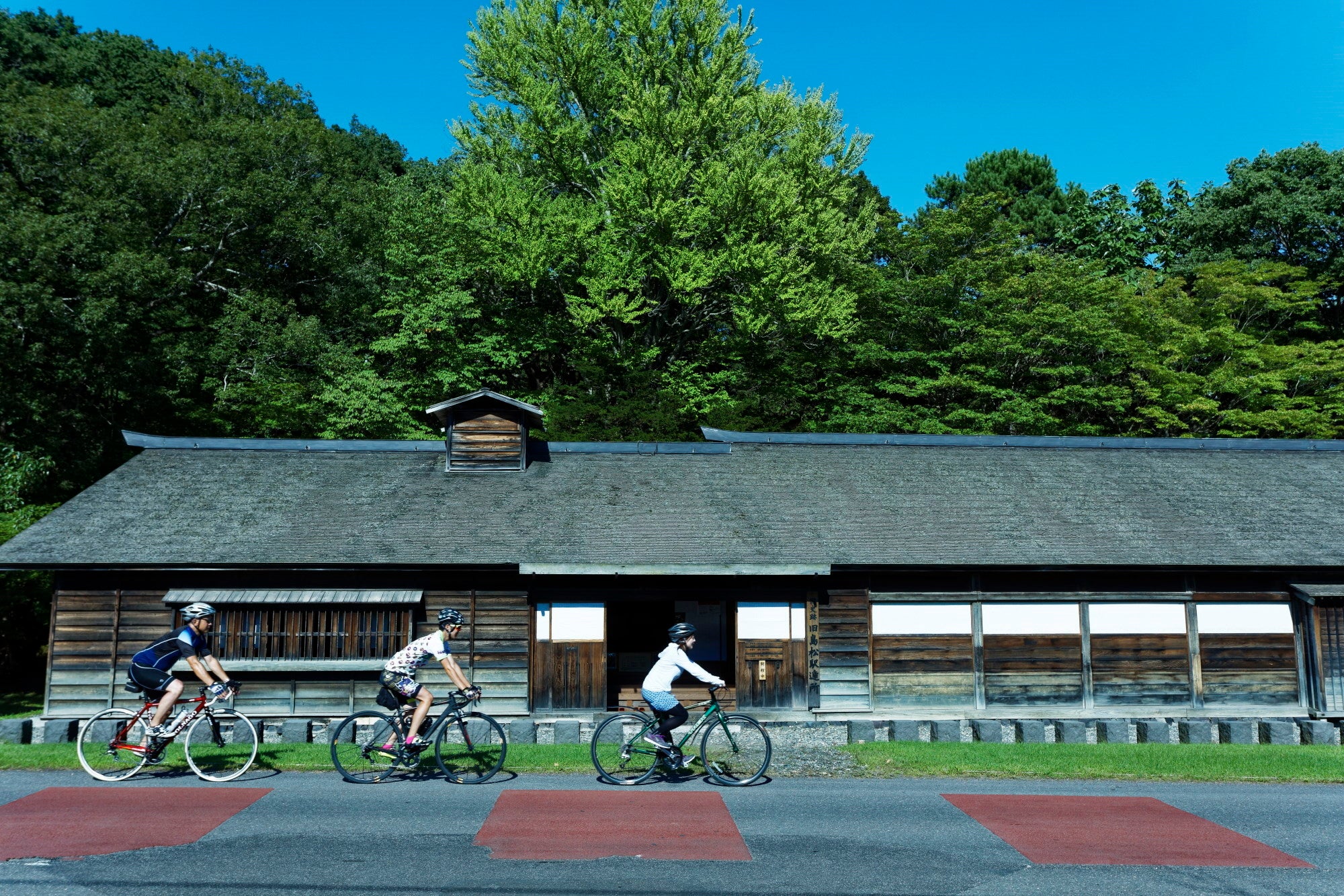 「まるごと！北海道」旅チャンネル