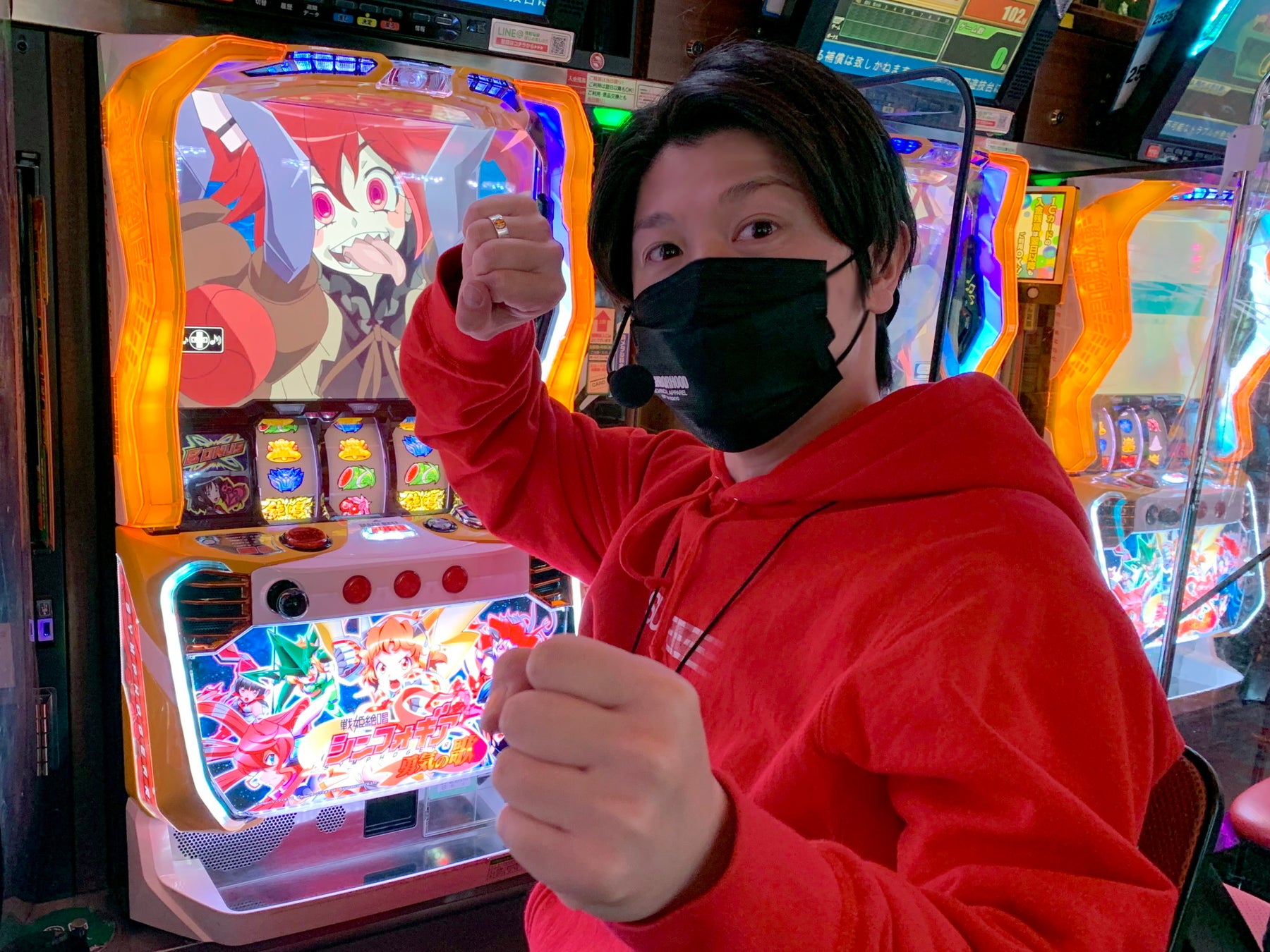 「諸ゲンのパチスロキングダム!」MONDO TV