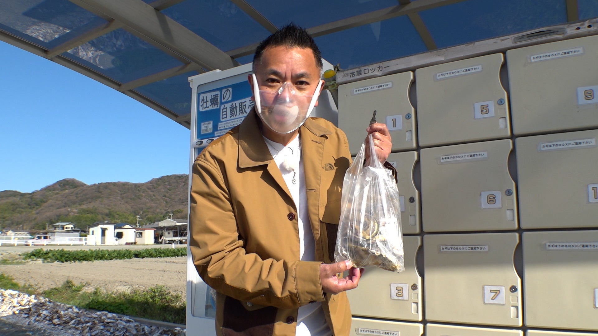 「中西圭三の朝ぶら散歩」旅チャンネル