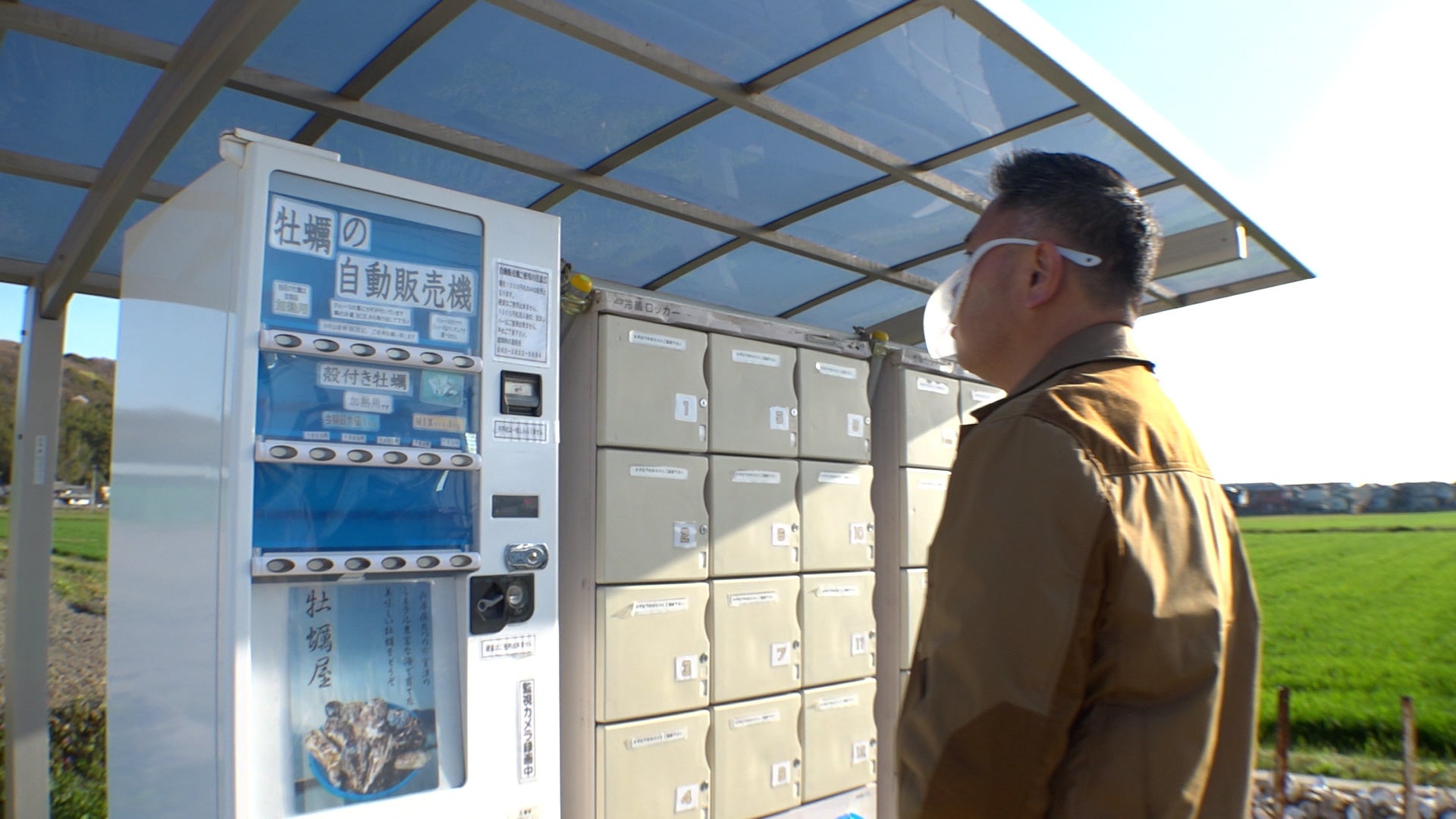 「中西圭三の朝ぶら散歩」旅チャンネル