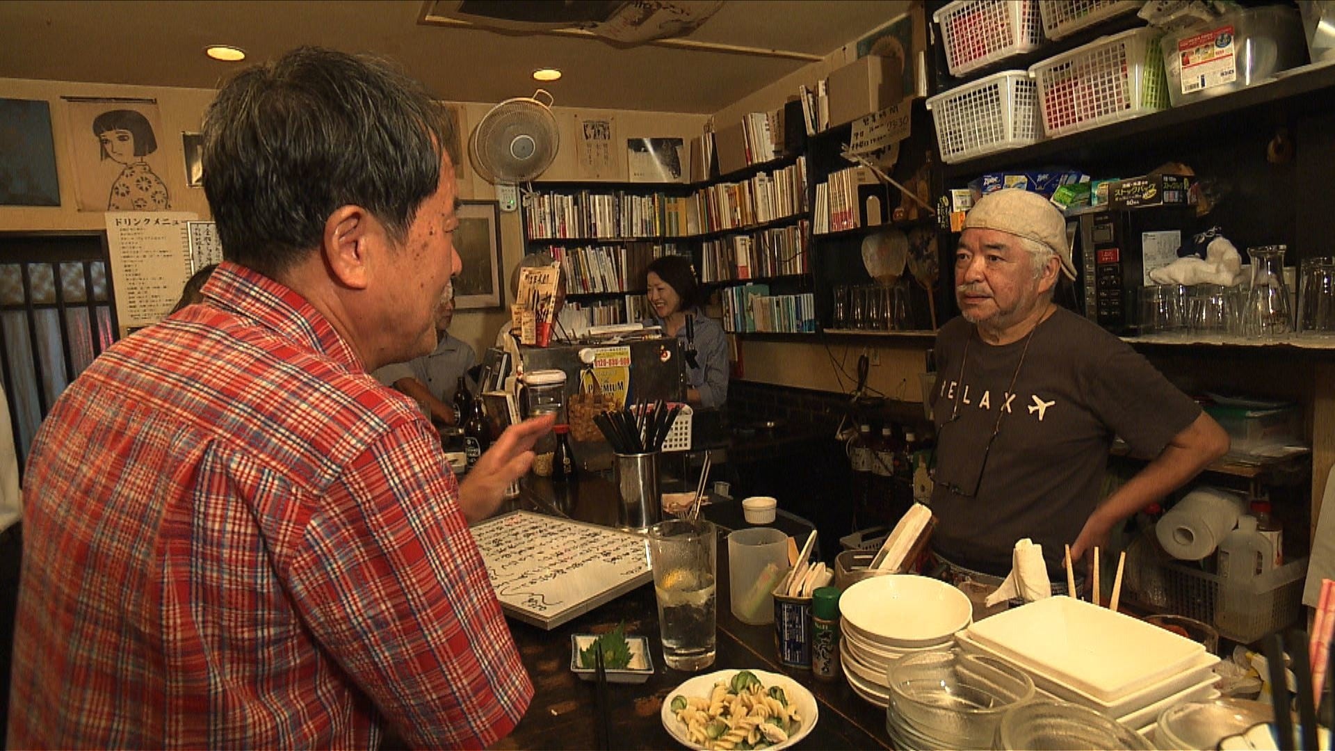 「太田和彦のふらり旅 新・居酒屋百選」(c) BS11