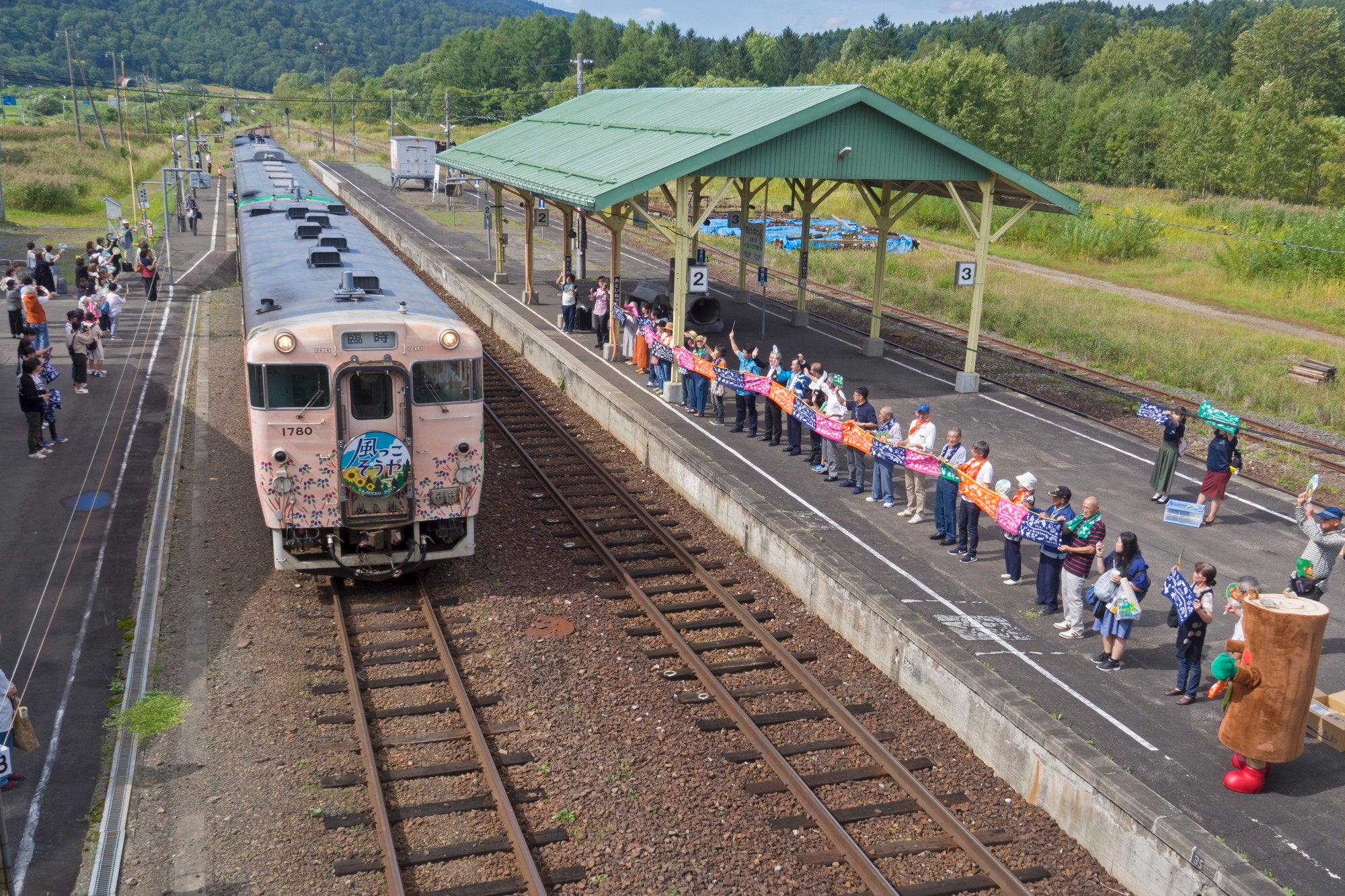 「まるごと！北海道」旅チャンネル