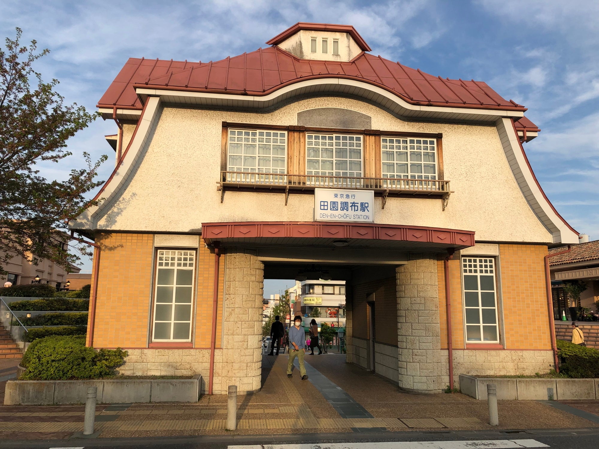 「中西圭三の朝ぶら散歩」旅チャンネル