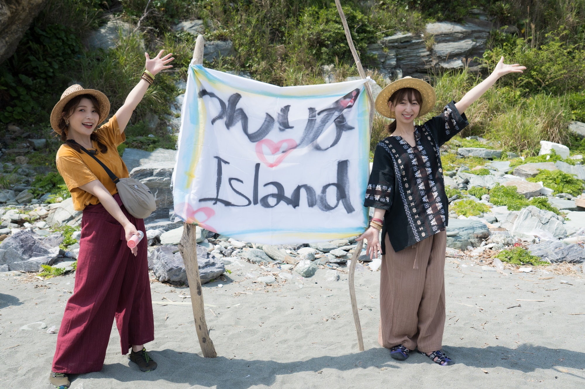 「えみつんキャンプ！」MONDO TV