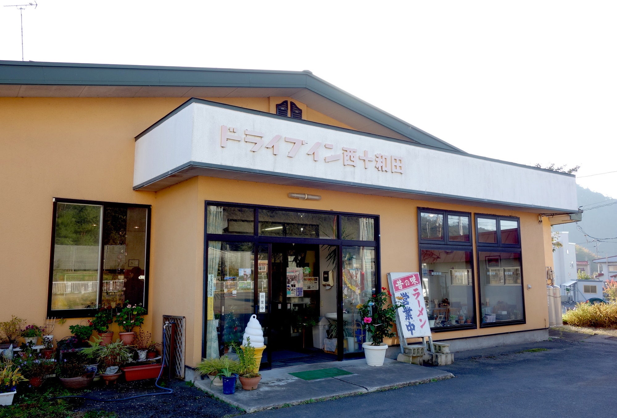 「ドライブインらーめん探訪」旅チャンネル