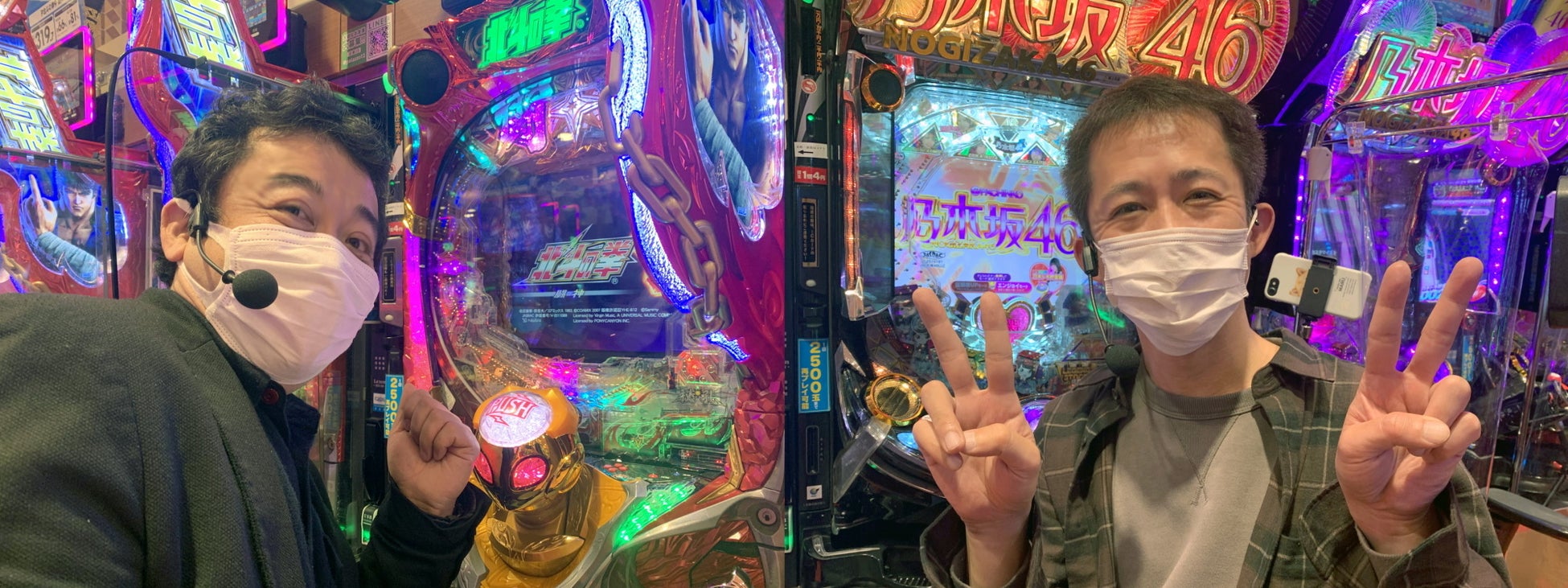 パチンコ専門誌編集長と人気ライターが出演の 運珍のおやじパチンコ道 Mondo Tvで放送 ターナージャパン株式会社のプレスリリース パチンコ専門誌編集長と人気ライターが出演の 運珍のおやじパチンコ道 Mondo Tvで放送 ターナージャパン株式会社のプレスリリース