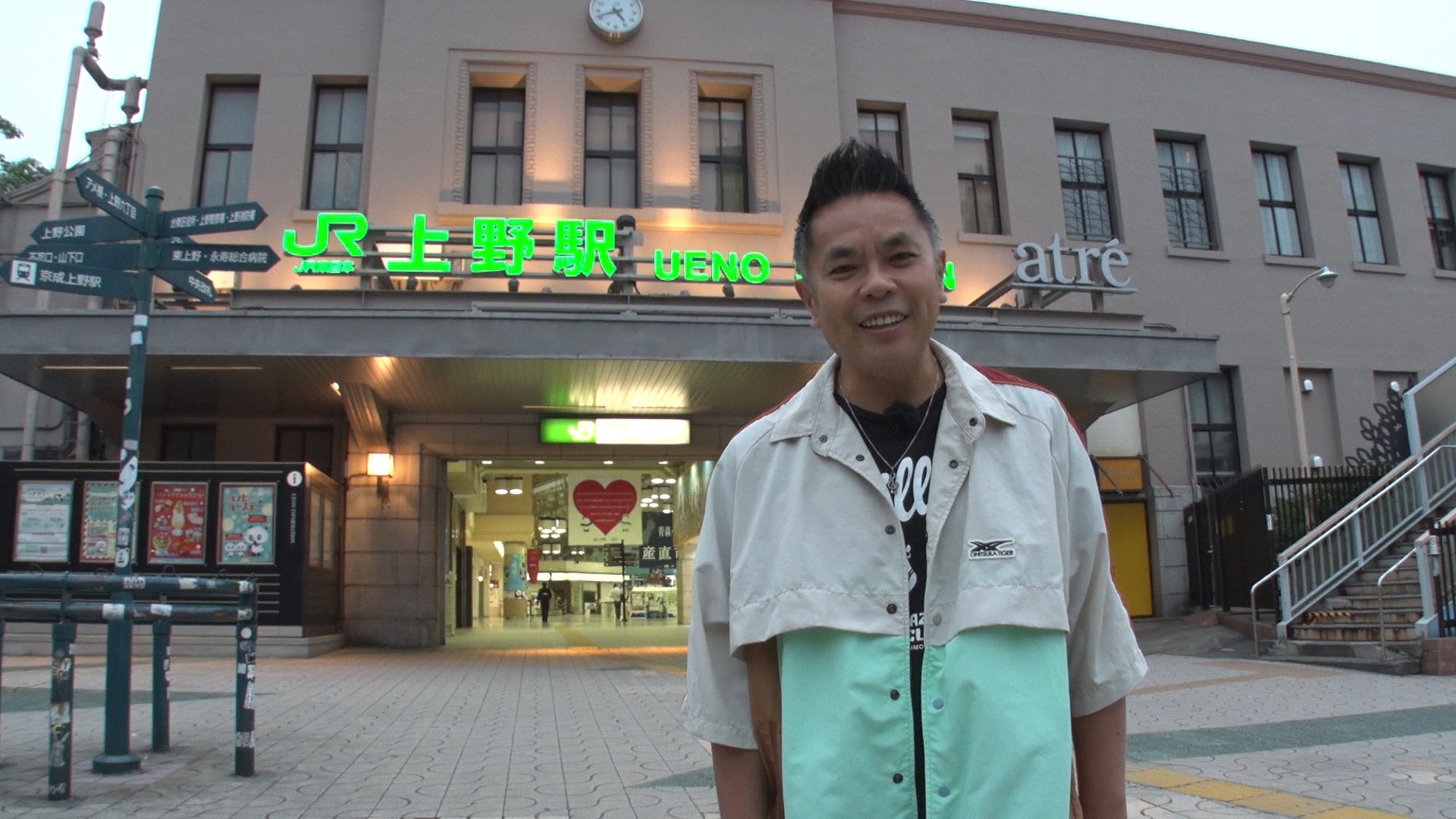 「中西圭三の朝ぶら散歩」旅チャンネル