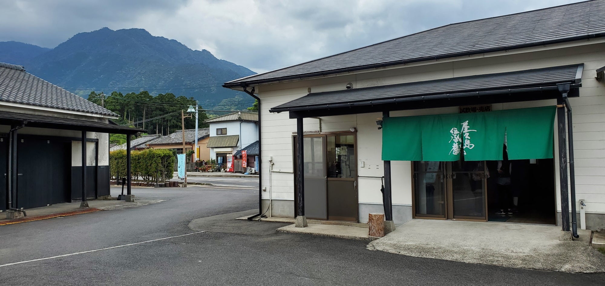 「離島酒場」旅チャンネル