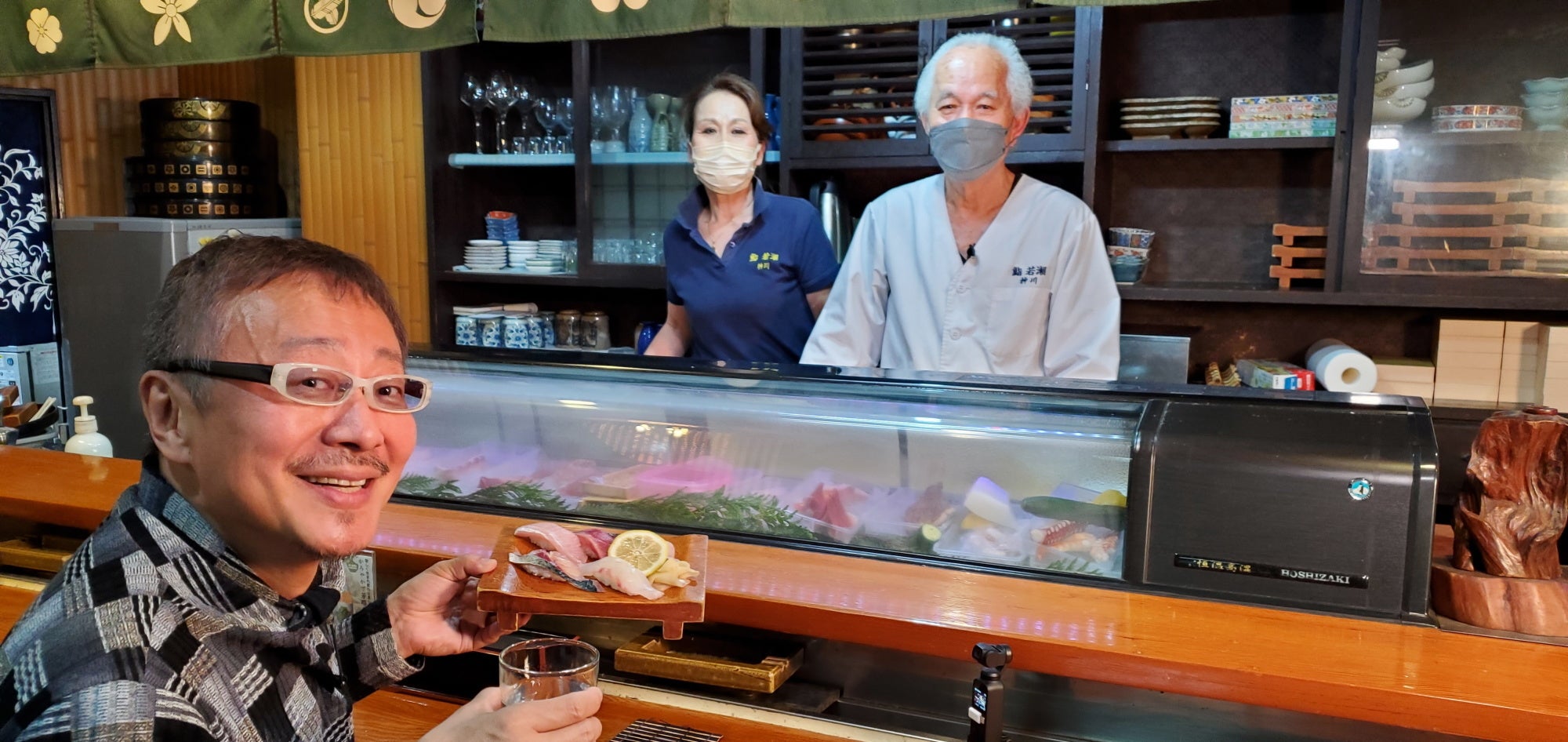 「離島酒場」旅チャンネル