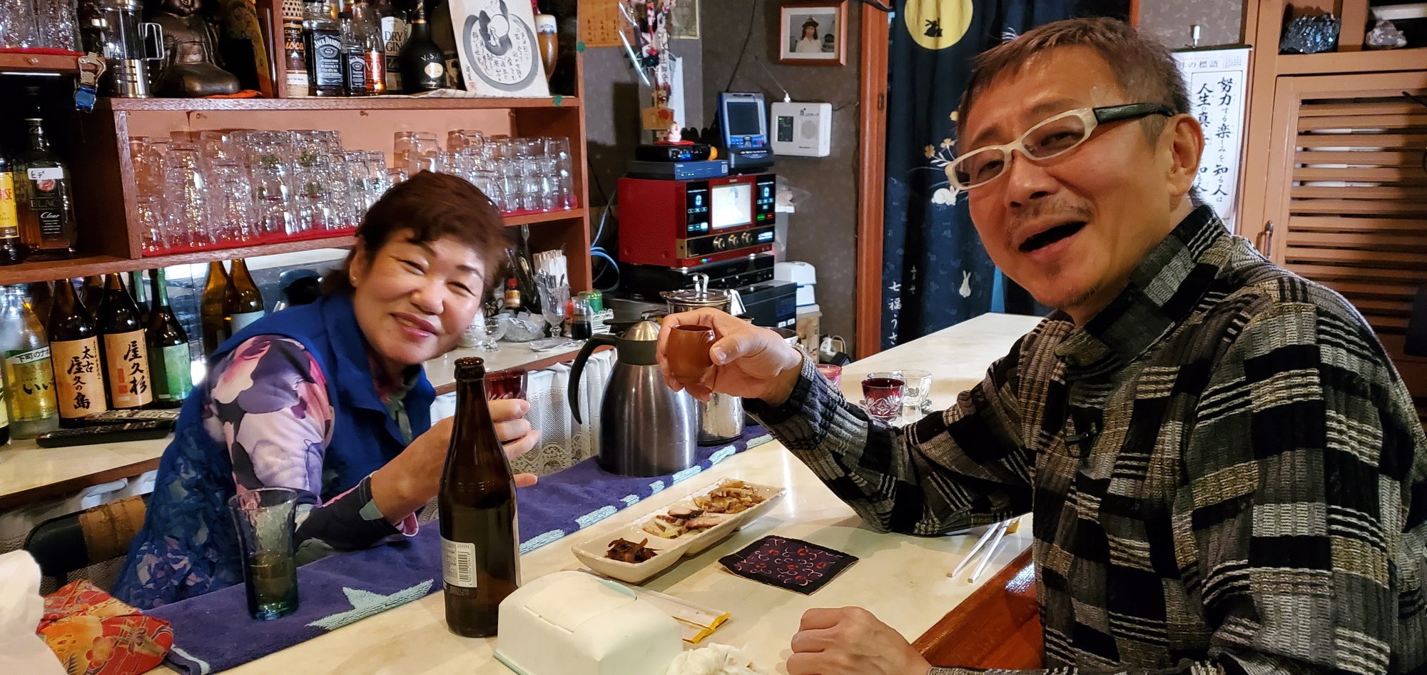 「離島酒場」旅チャンネル