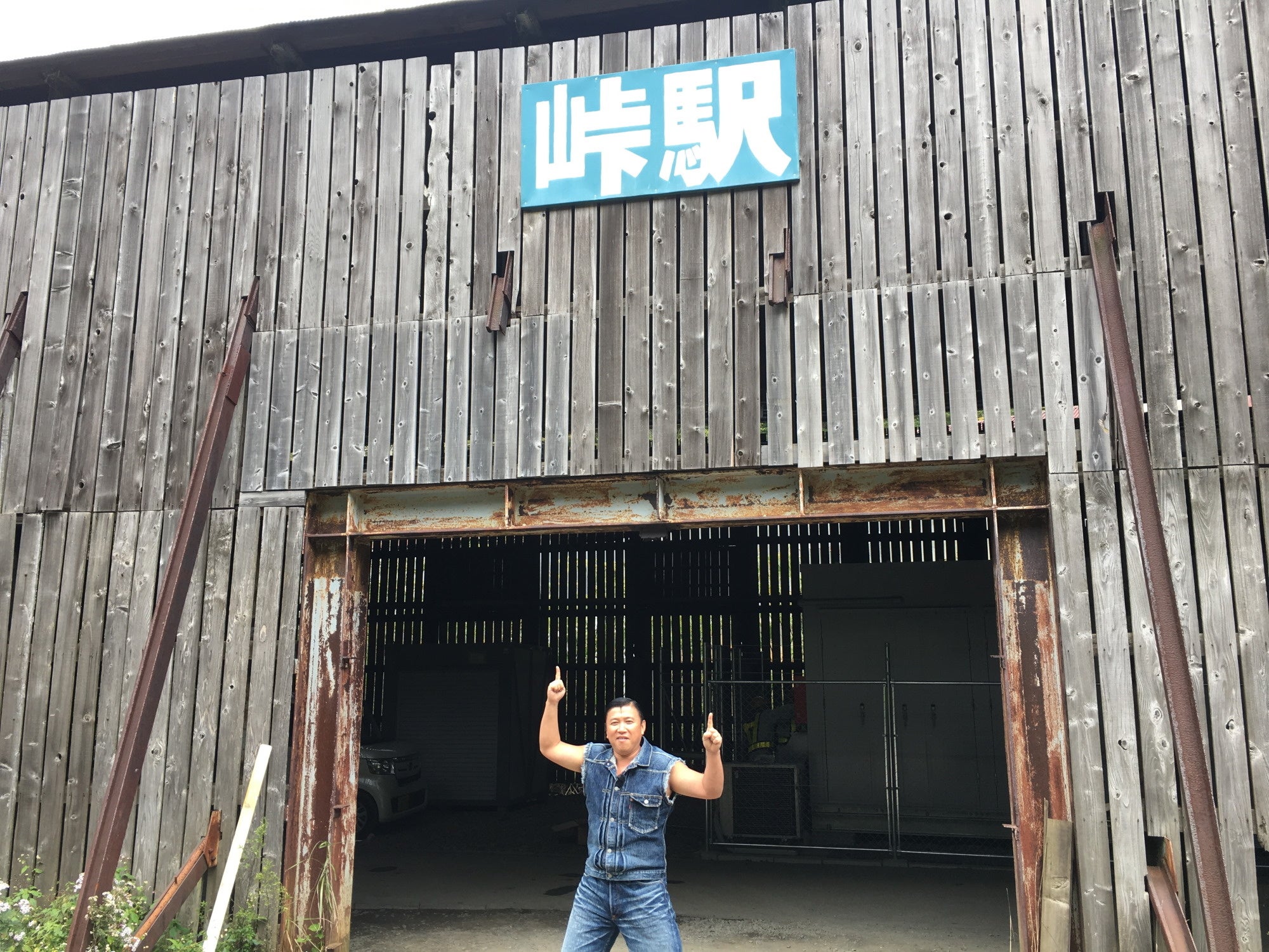 「ワイルドスギちゃんが行く！にっぽん秘境温泉めぐり」旅チャンネル