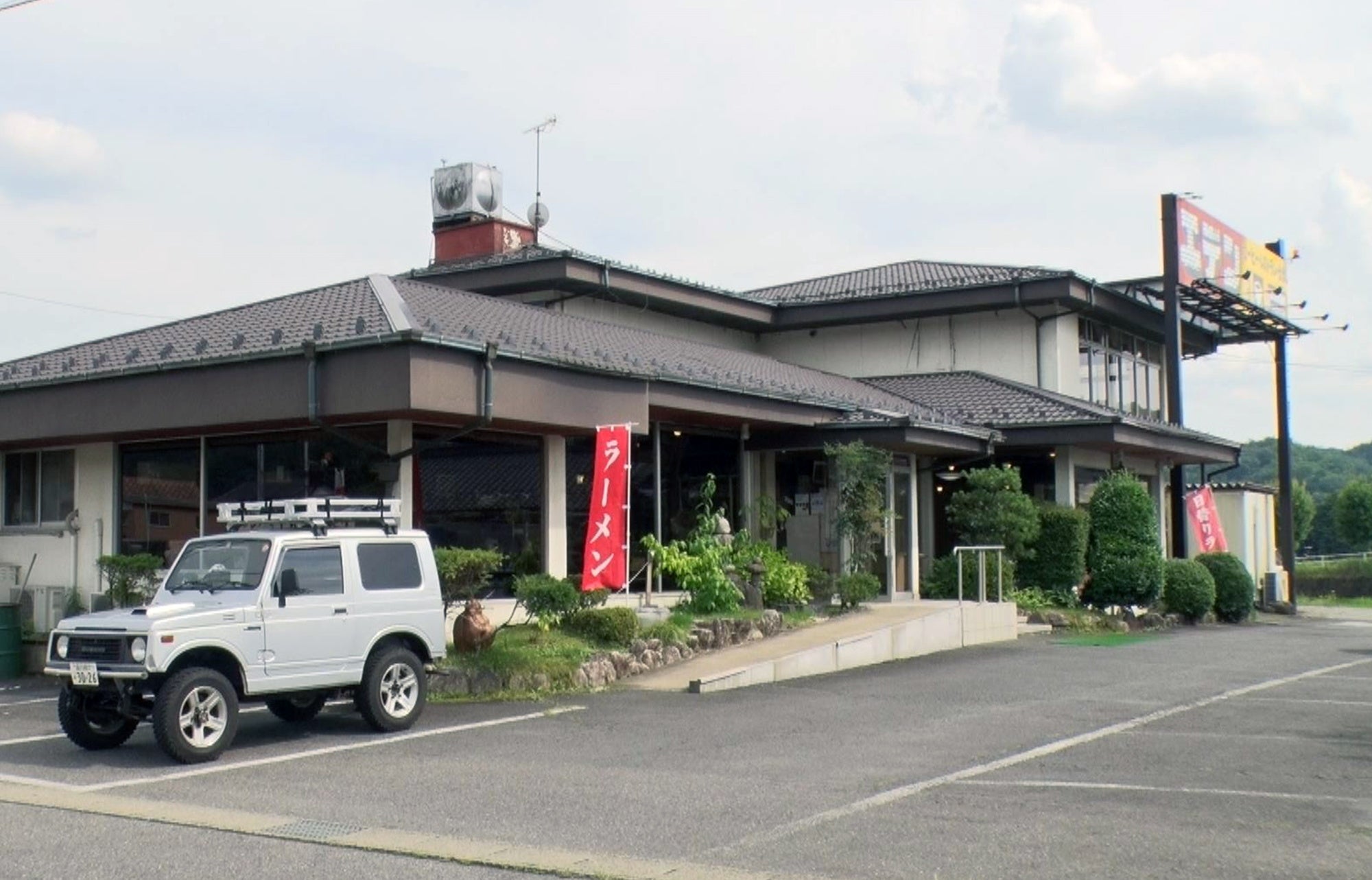 「ドライブインらーめん探訪」旅チャンネル