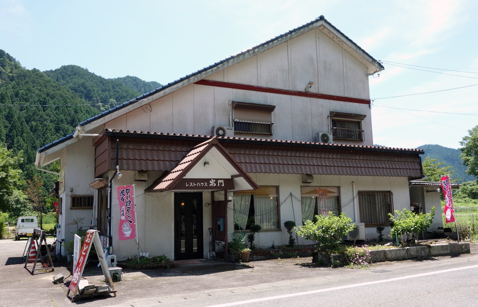 「ドライブインらーめん探訪」旅チャンネル