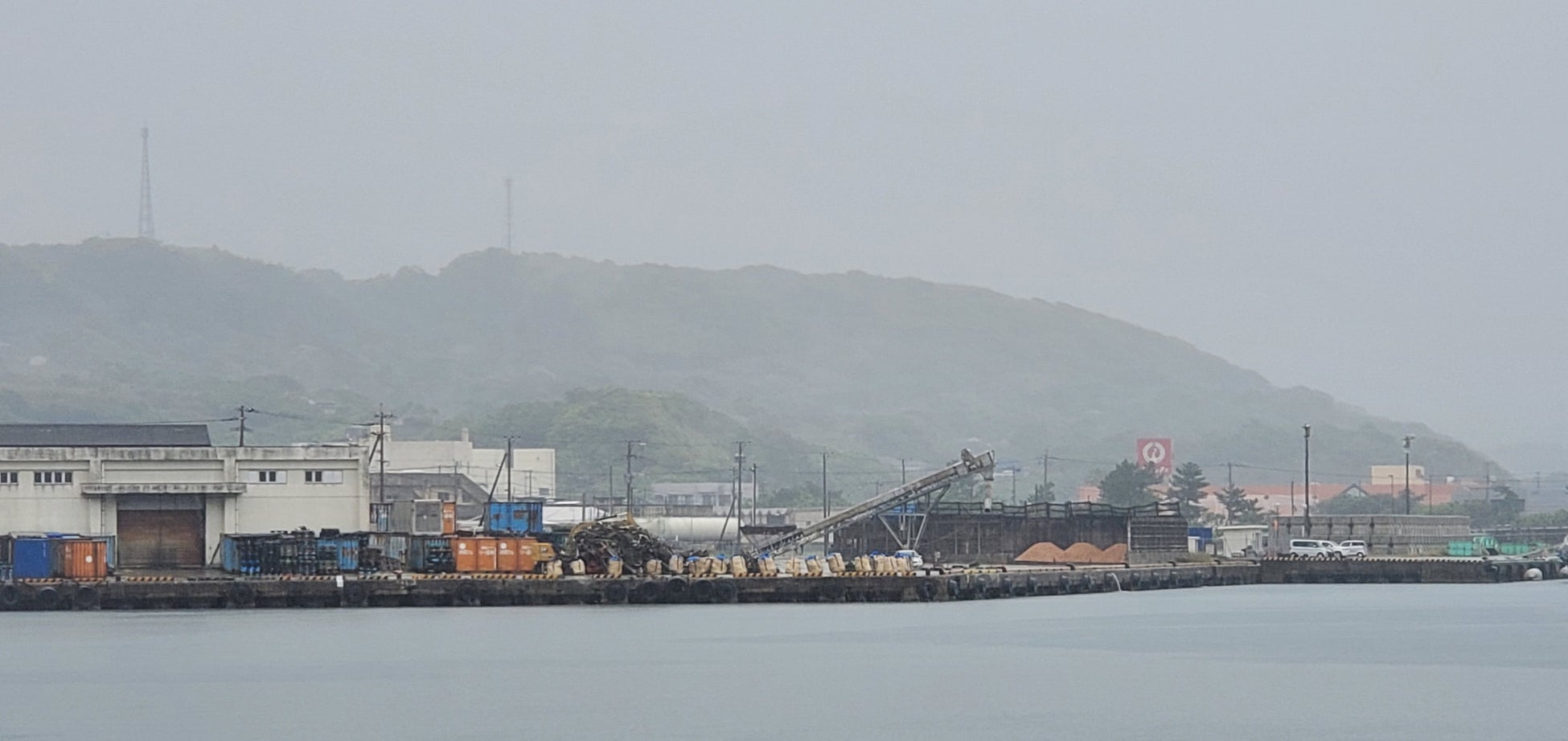 「離島酒場」旅チャンネル