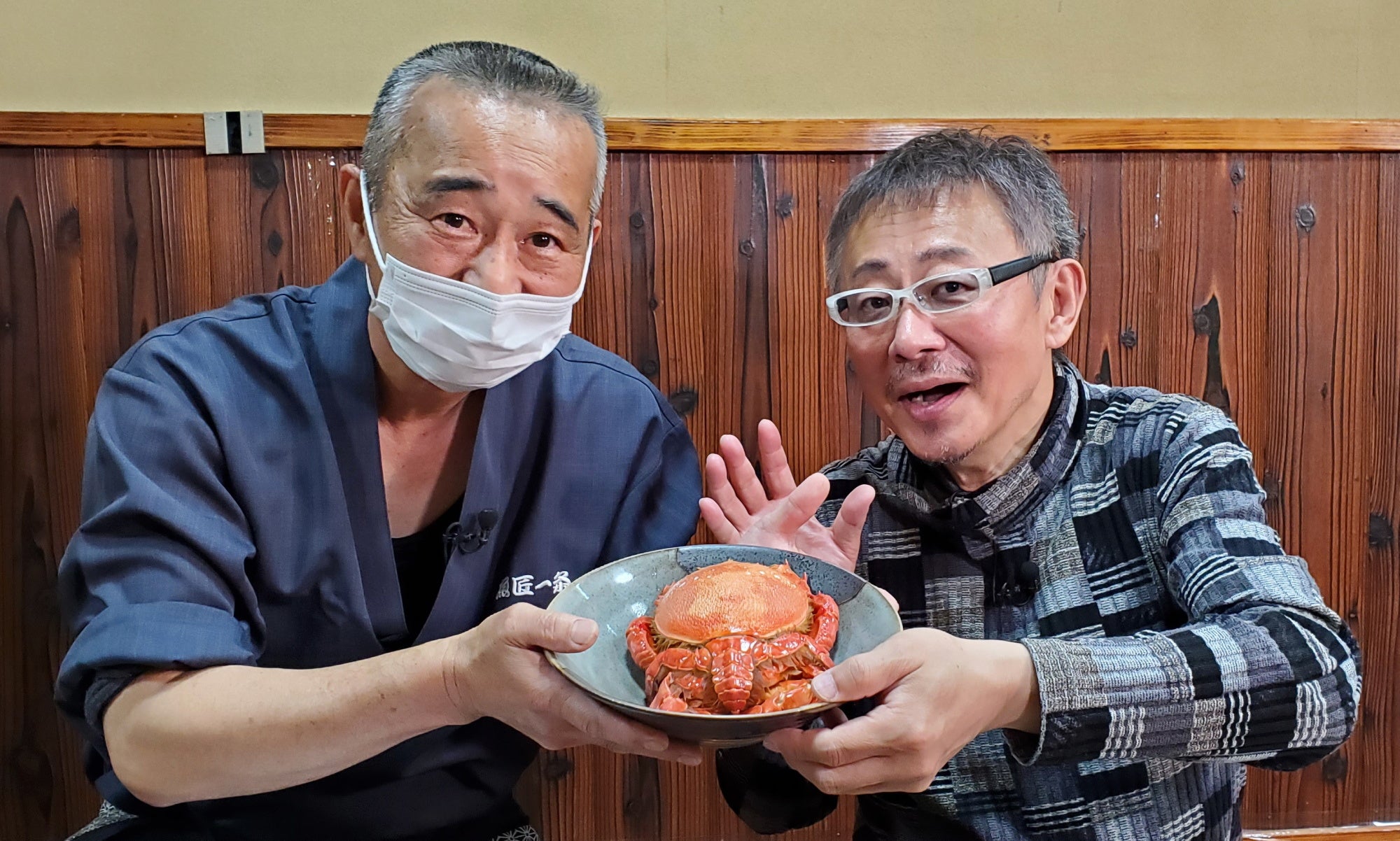 「離島酒場」旅チャンネル