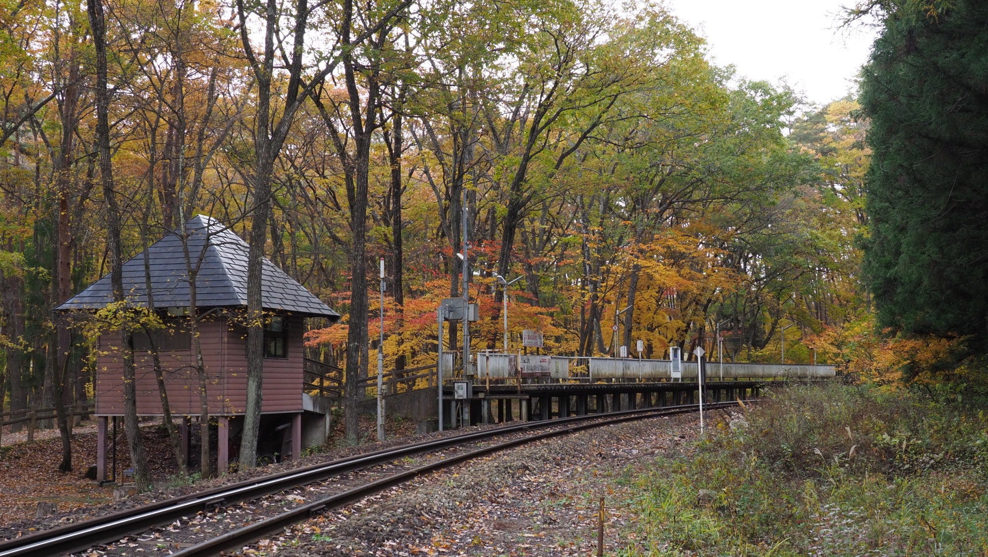 「秘境駅の旅」旅チャンネル