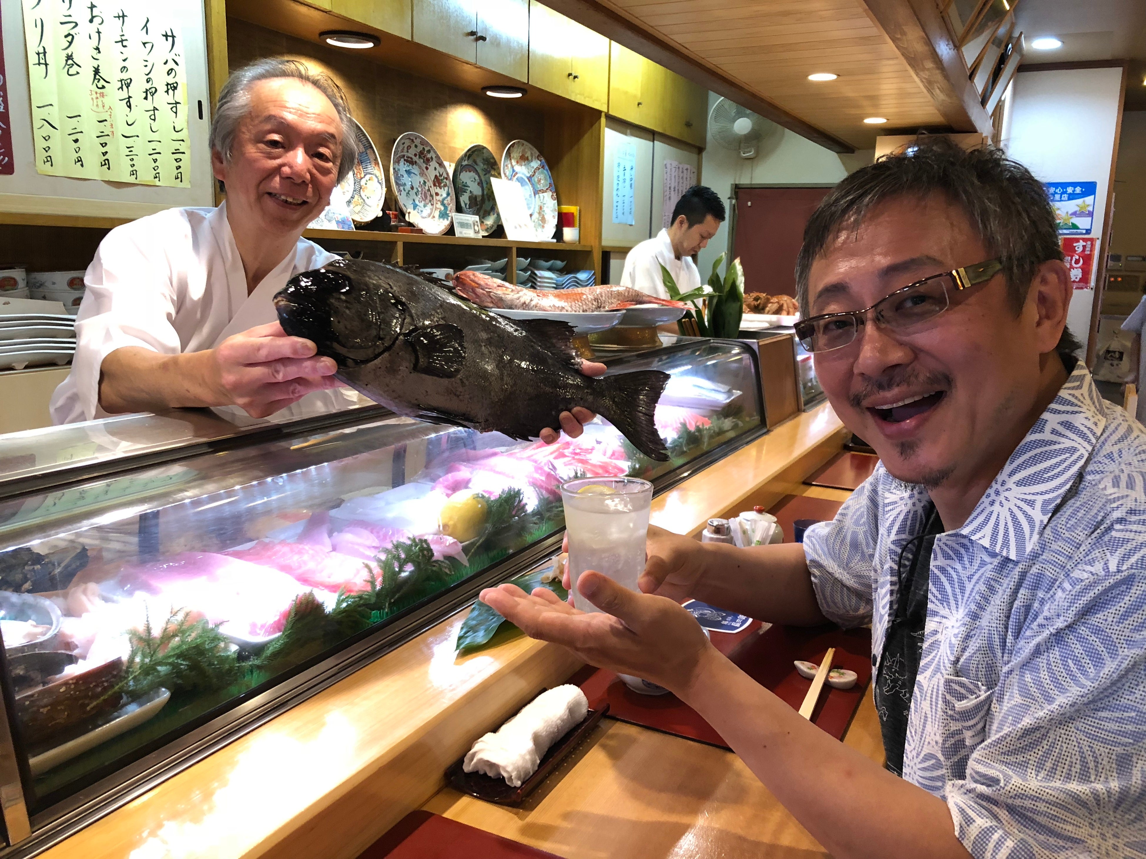 「離島酒場」（旅チャンネル）