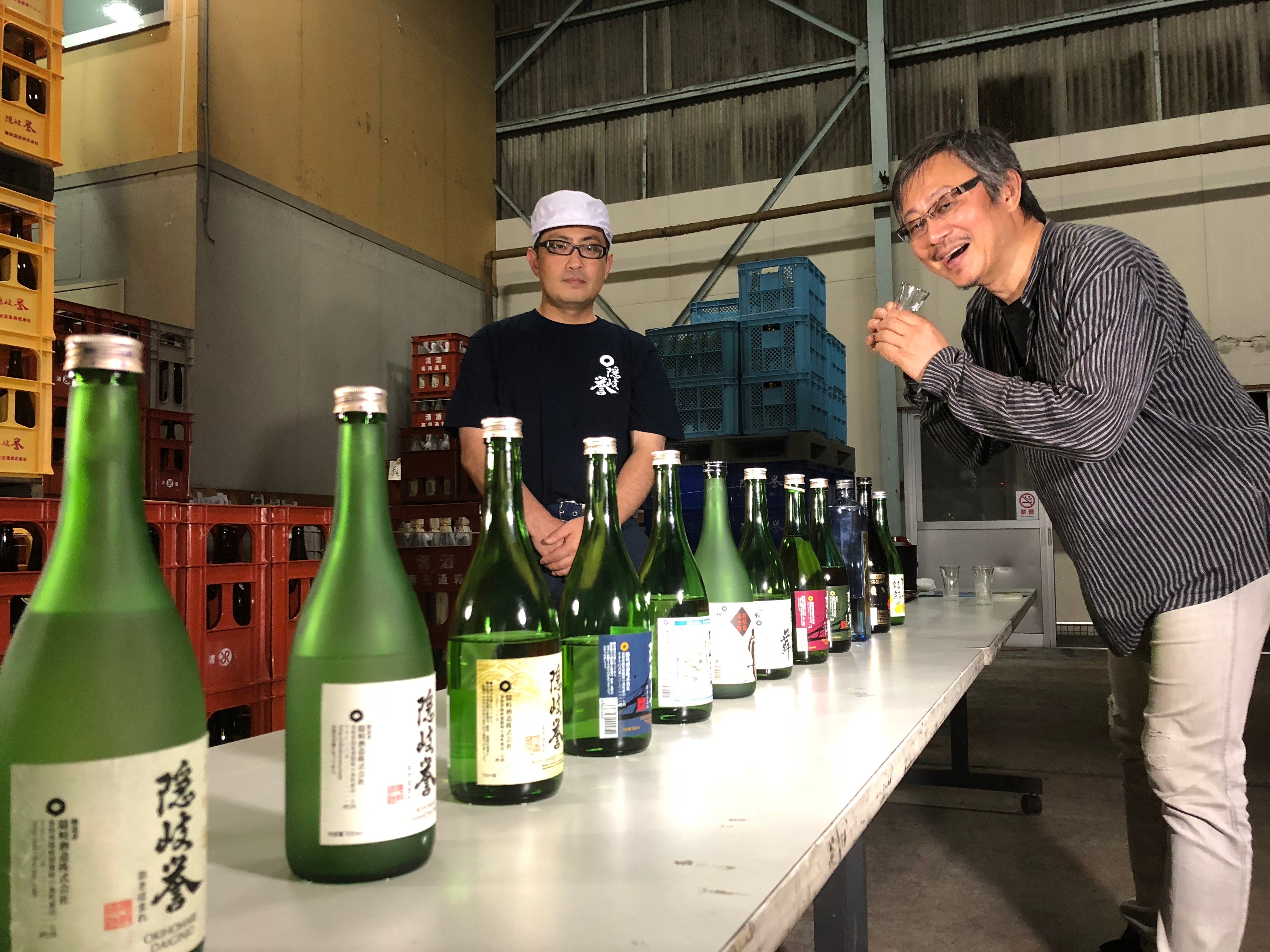 「離島酒場」（旅チャンネル）