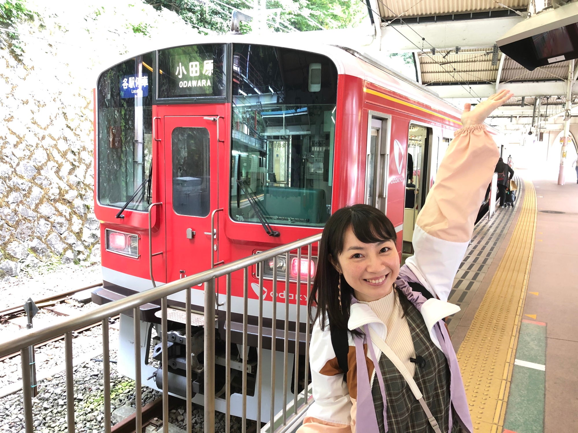 「鉄道ひとり旅～女子鉄編～！」