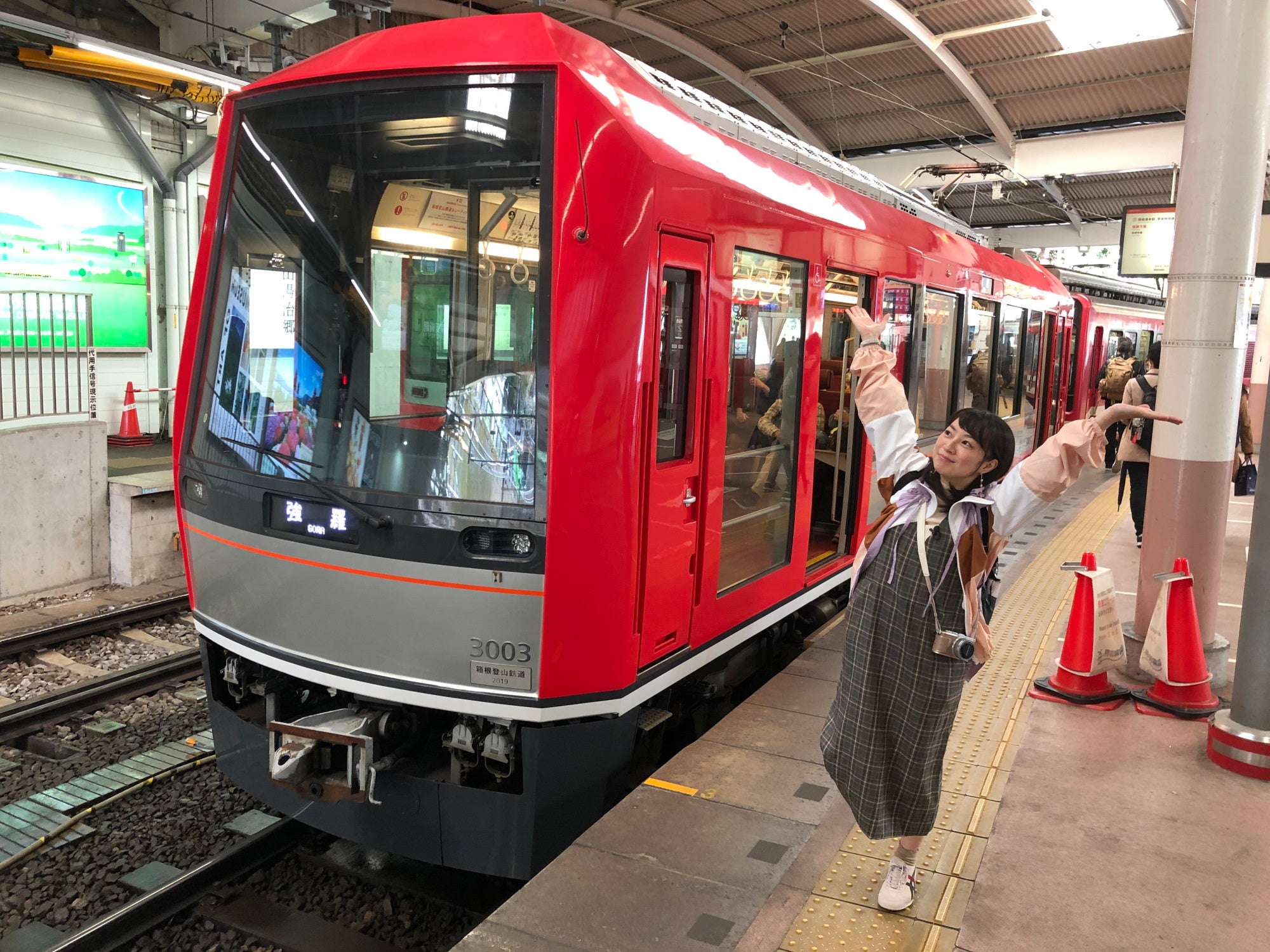 GW直前SP！】鉄ドルが送る鉄道旅番組「鉄道ひとり旅～女子鉄編