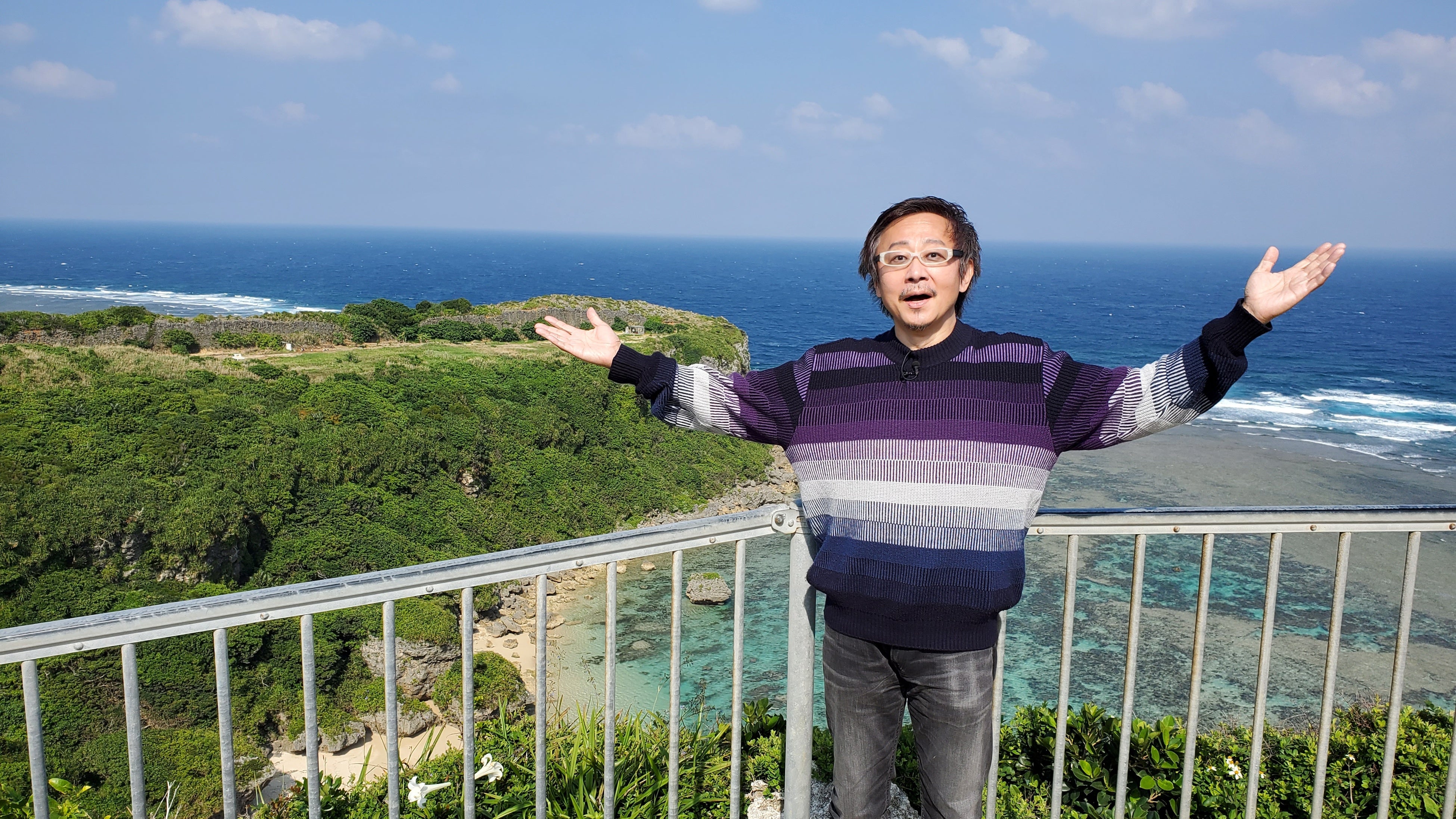 「離島酒場」（旅チャンネル）