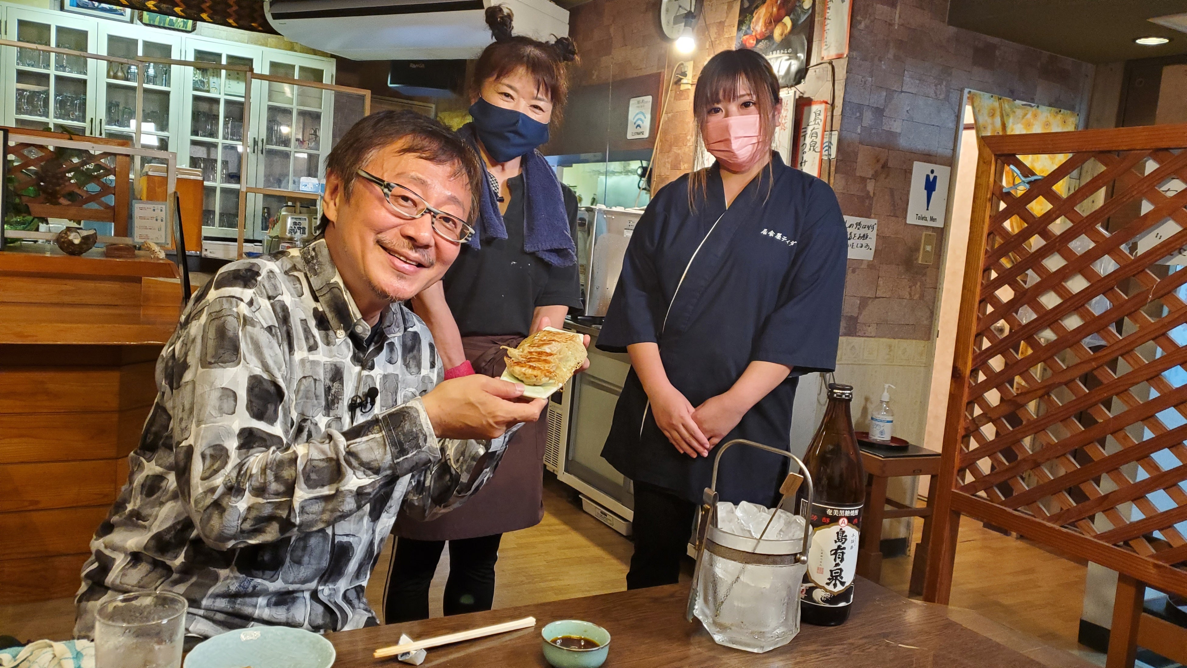 「離島酒場」（旅チャンネル）