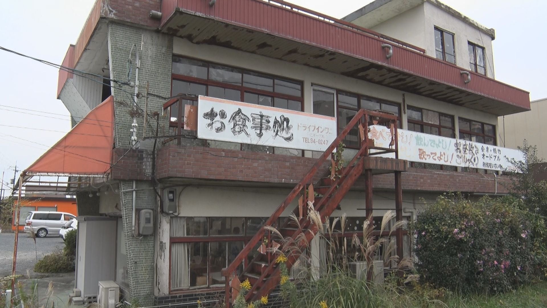 「ドライブインらーめん探訪」（旅チャンネル）