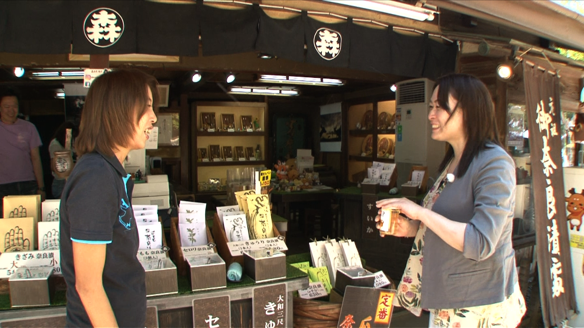 「にっぽん酒処めぐり」（旅チャンネル）