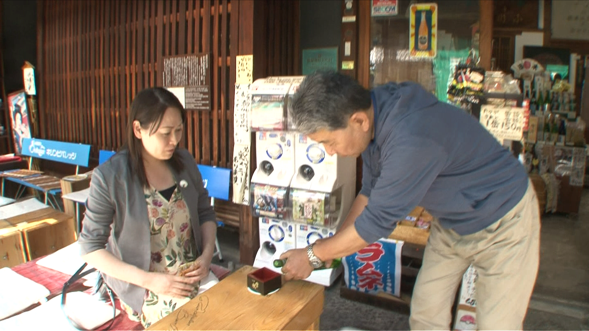 「にっぽん酒処めぐり」（旅チャンネル）
