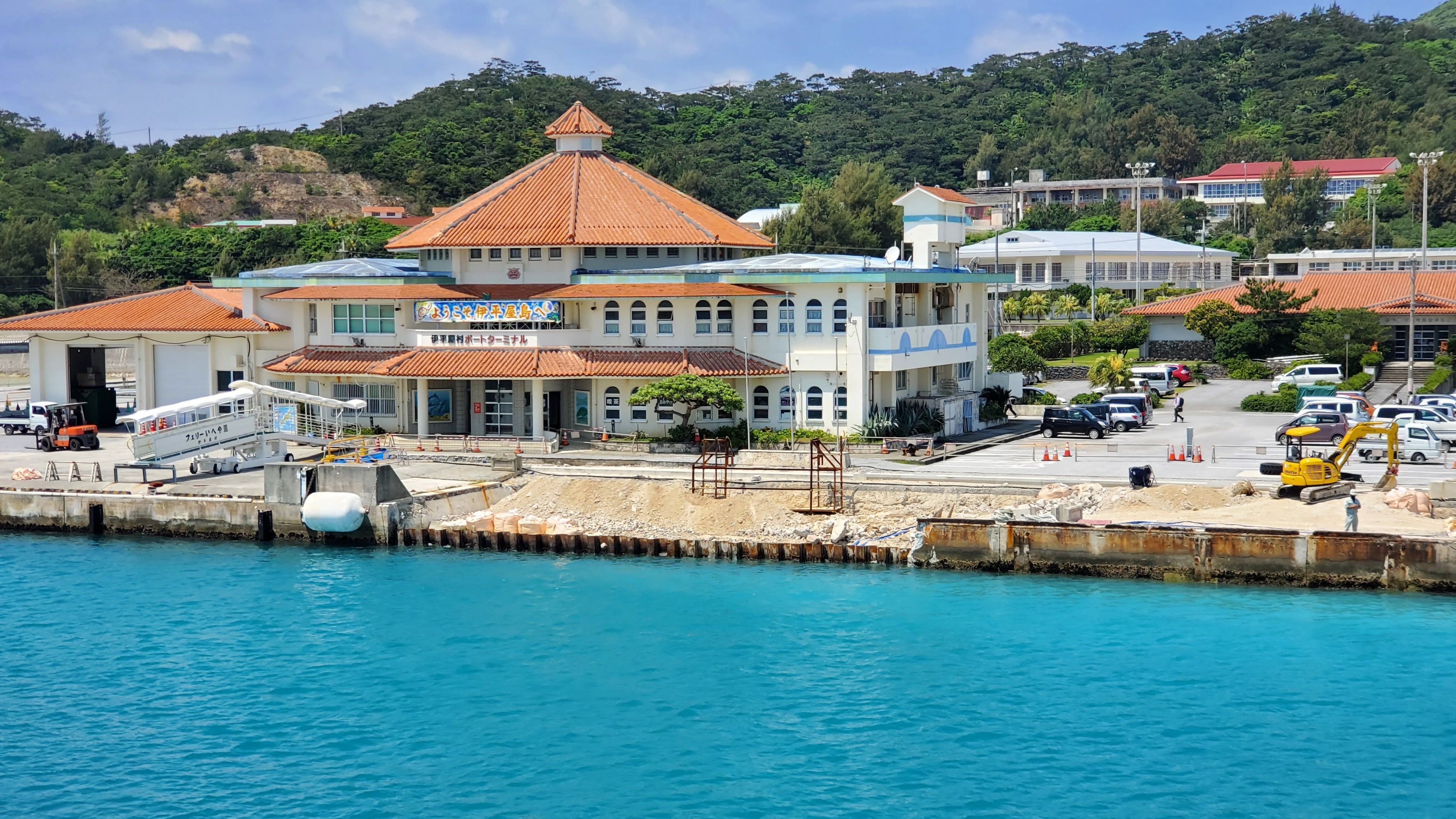 「離島酒場」（旅チャンネル）