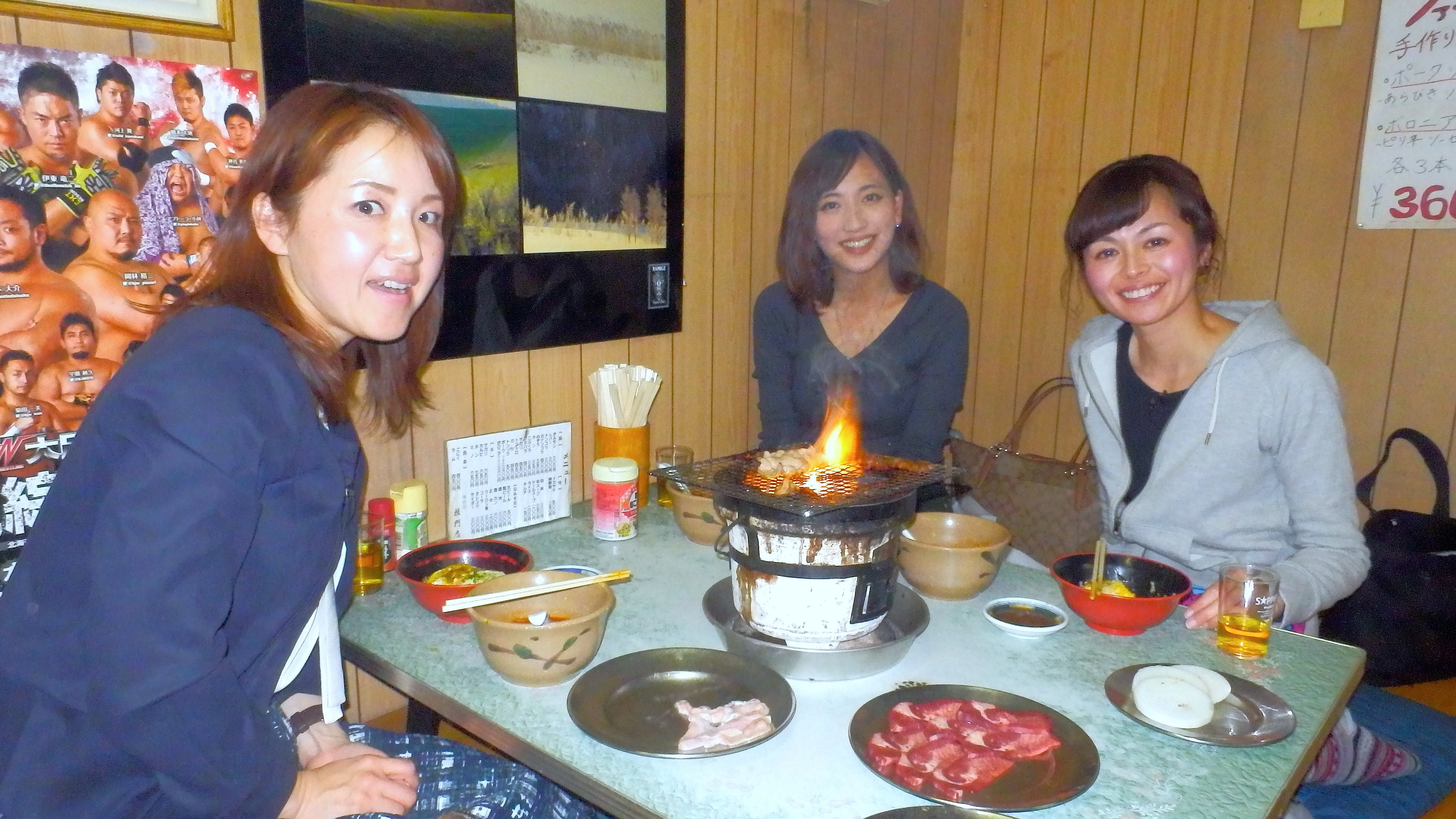 「まるごと！北海道」（旅チャンネル）