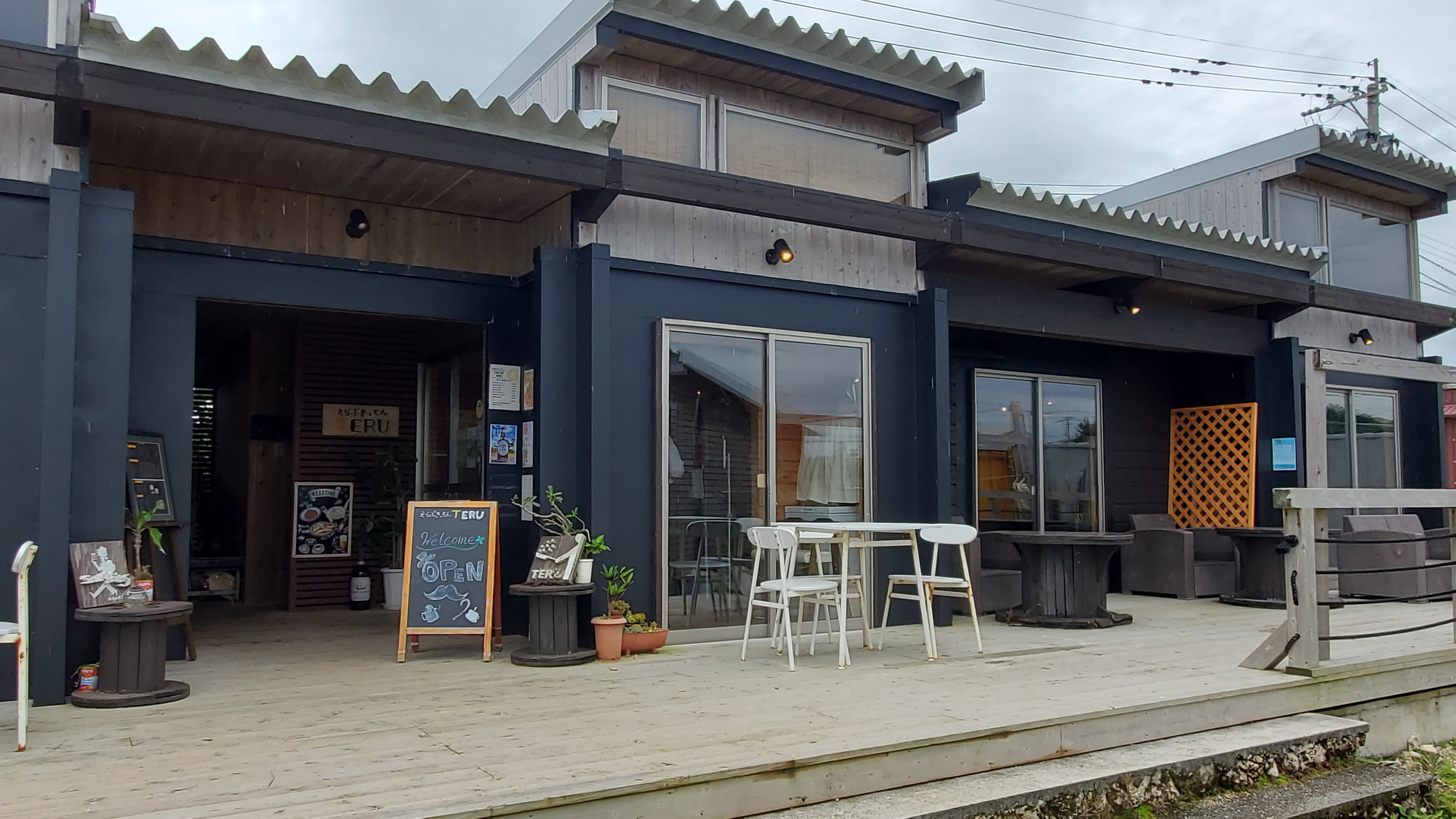 「離島酒場」（旅チャンネル）